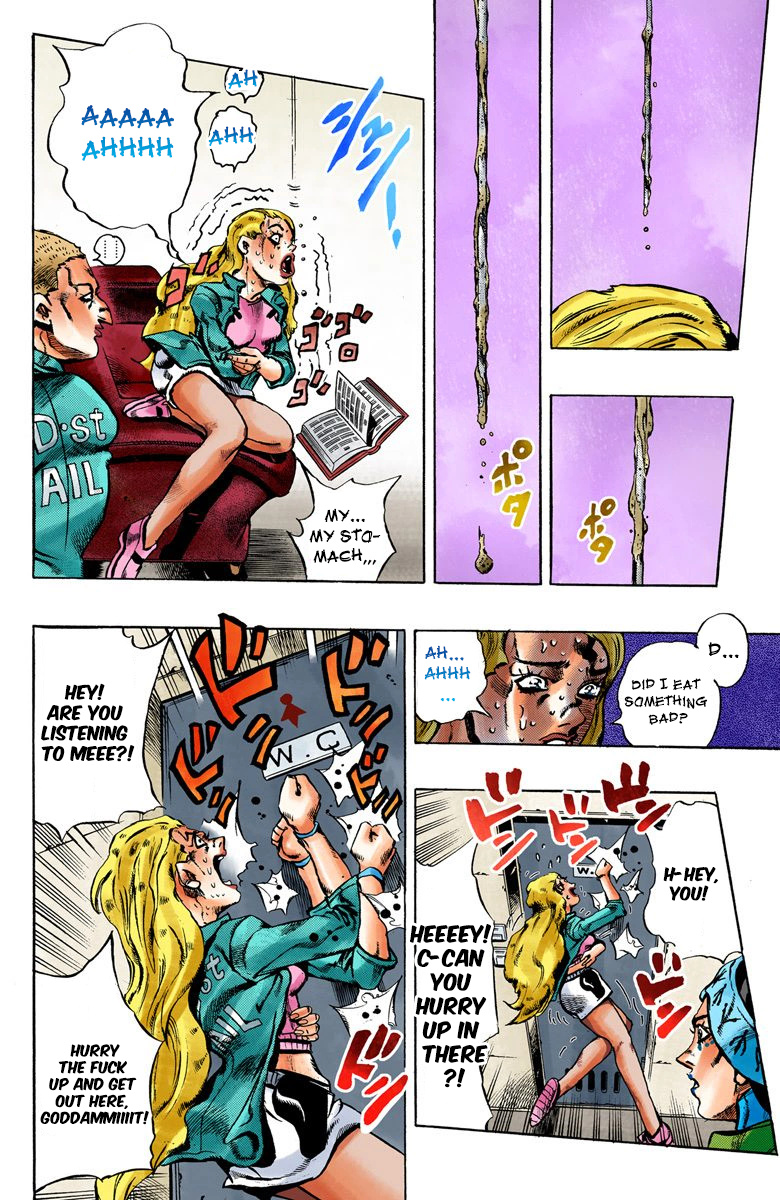 Jojo's Bizarre Adventure Part 6 - Stone Ocean - Vol.2 Chapter 10: Green Dolphin Street Prison