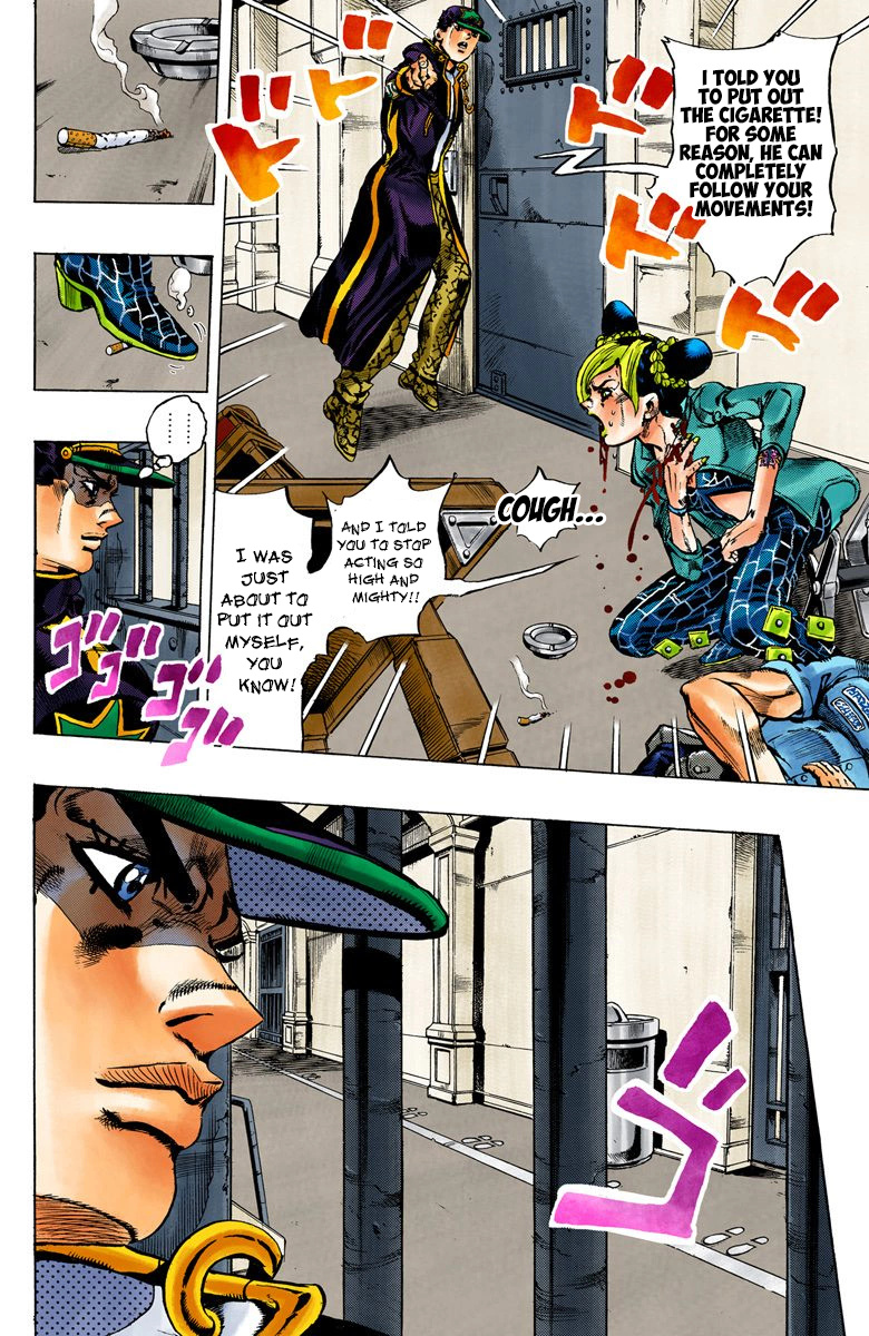 Jojo's Bizarre Adventure Part 6 - Stone Ocean - Vol.2 Chapter 13: The Visitor Part 3