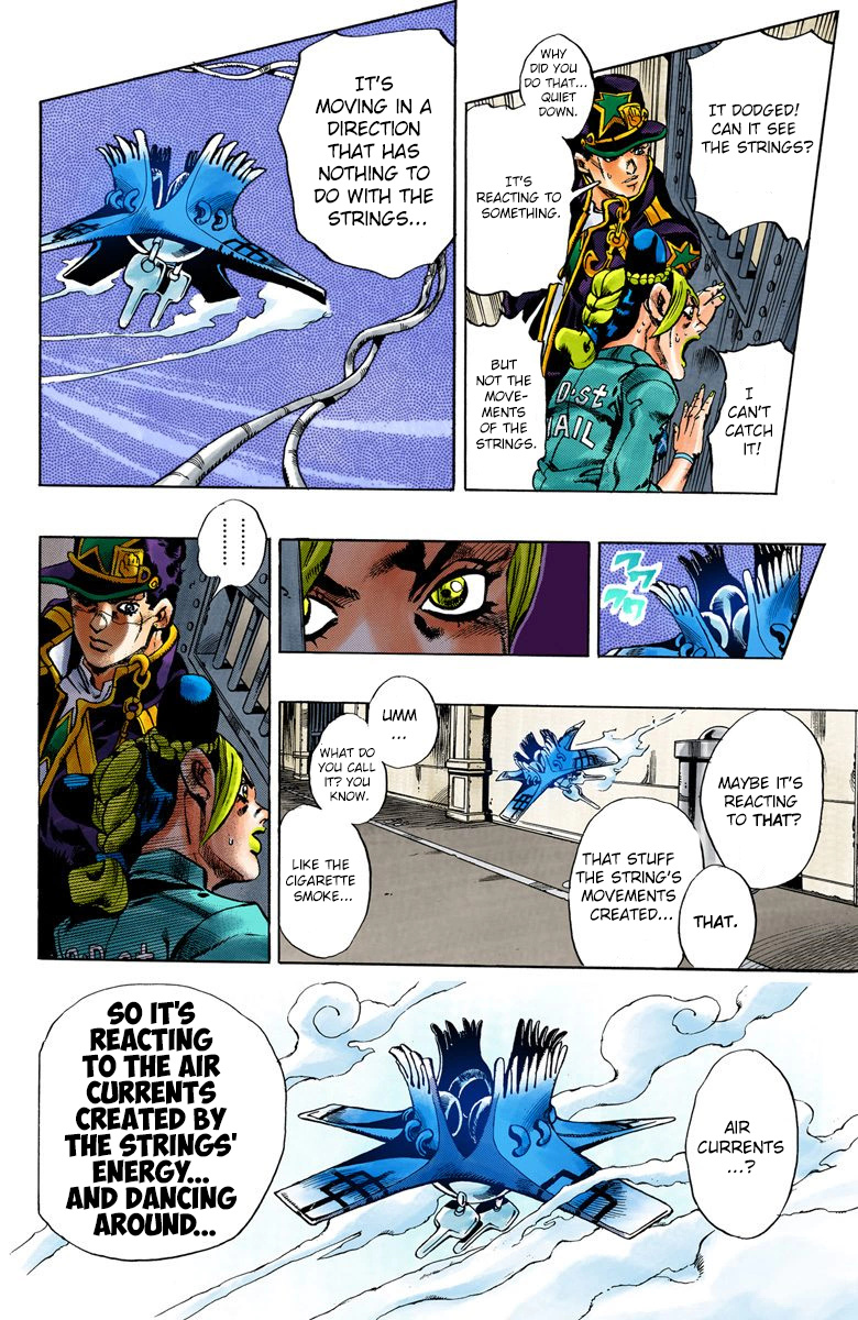 Jojo's Bizarre Adventure Part 6 - Stone Ocean - Vol.2 Chapter 13: The Visitor Part 3