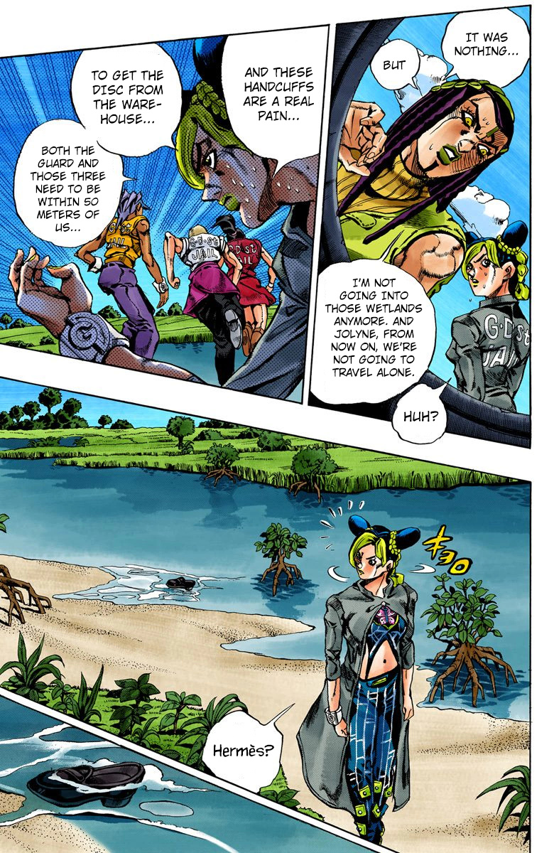 Jojo's Bizarre Adventure Part 6 - Stone Ocean - Vol.4 Chapter 28: There Are Six Of Us! Part 3