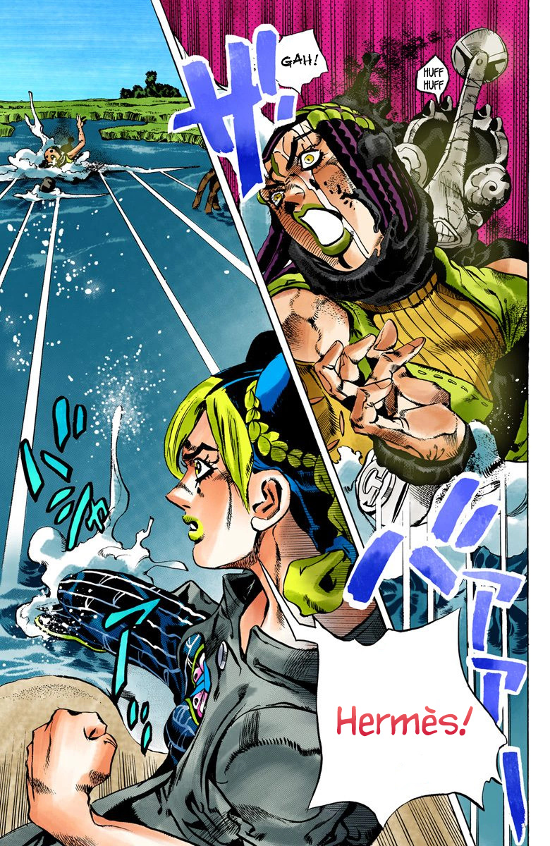 Jojo's Bizarre Adventure Part 6 - Stone Ocean - Vol.4 Chapter 28: There Are Six Of Us! Part 3