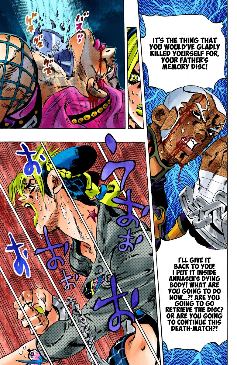 Jojo's Bizarre Adventure Part 6 - Stone Ocean - Vol.11 Chapter 94: Time For Heaven