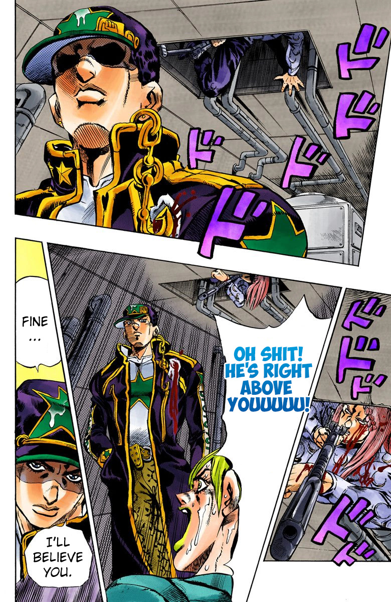 Jojo's Bizarre Adventure Part 6 - Stone Ocean - Vol.2 Chapter 16: The Visitor Part 6