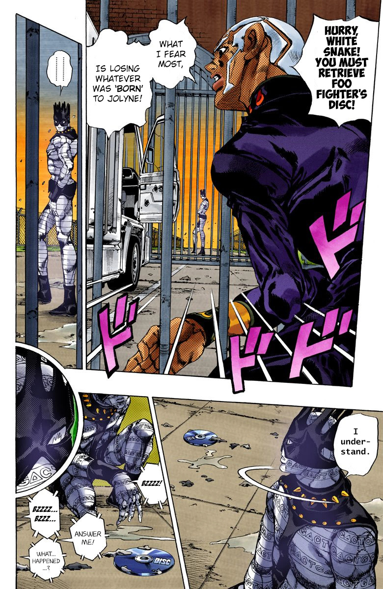 Jojo's Bizarre Adventure Part 6 - Stone Ocean - Vol.11 Chapter 91: White Snake: Pursuer Part 3