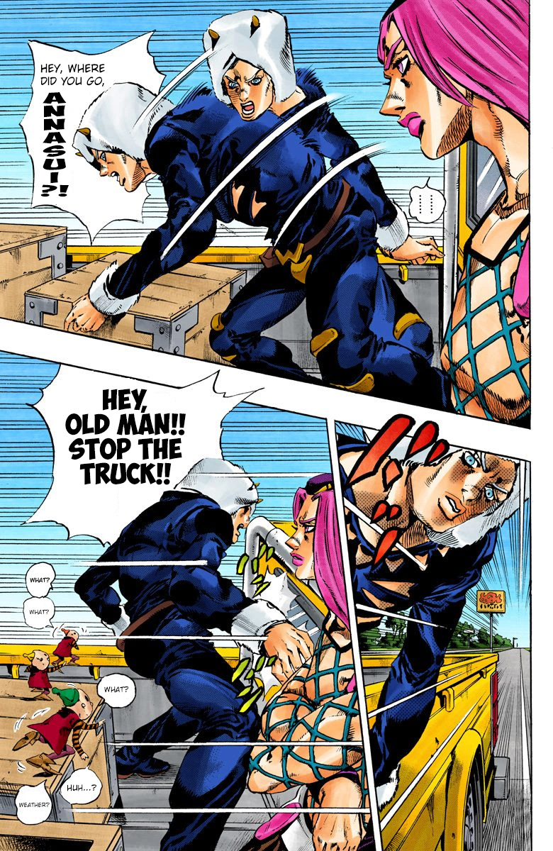 Jojo's Bizarre Adventure Part 6 - Stone Ocean - Vol.12 Chapter 105: Bohemian Rhapsody Part 2