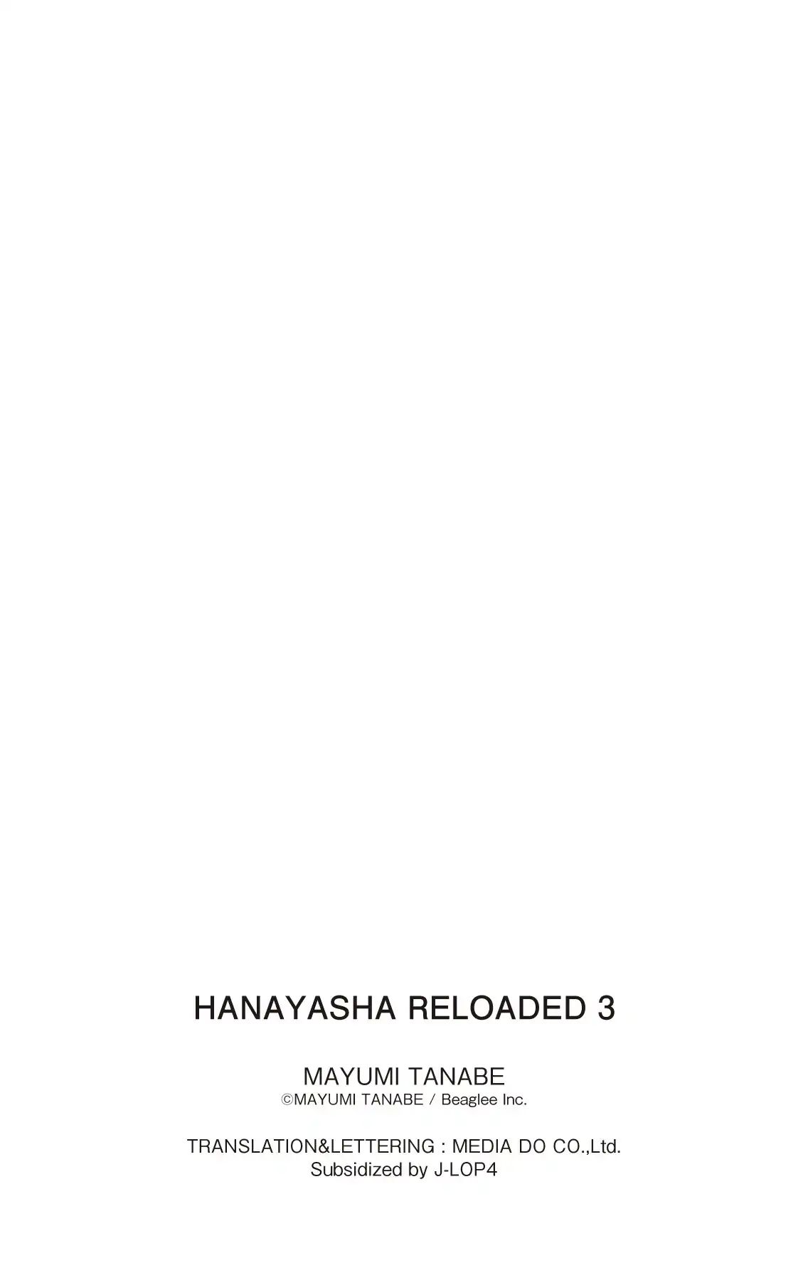 Hanayasha Reloaded - Vol.3  Time For Tea