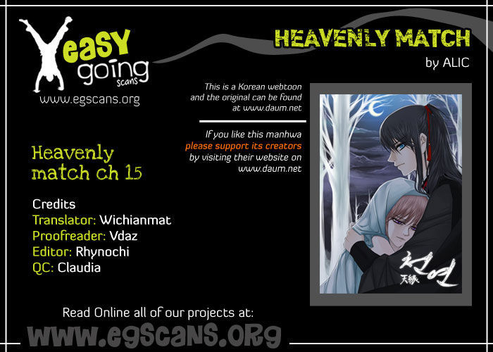 Heavenly Match - Chapter 15 : A Foolish Existence 1