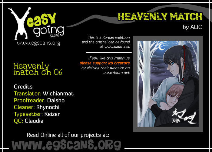 Heavenly Match - Chapter 6 : Attack 2