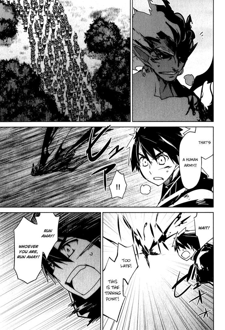 Maoyuu Maou Yuusha - - Chapter 37 : Why Is That Here?