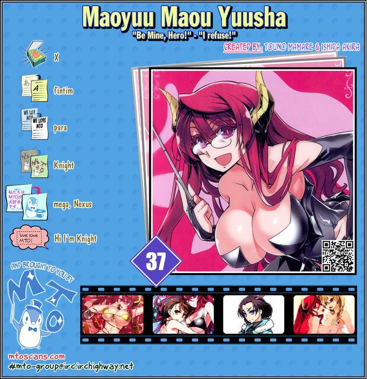 Maoyuu Maou Yuusha - - Chapter 37 : Why Is That Here?