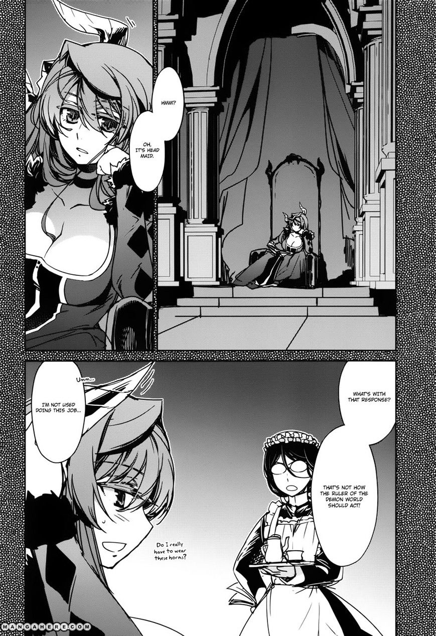 Maoyuu Maou Yuusha - - Chapter 19 : It's Because I'm A Merchant