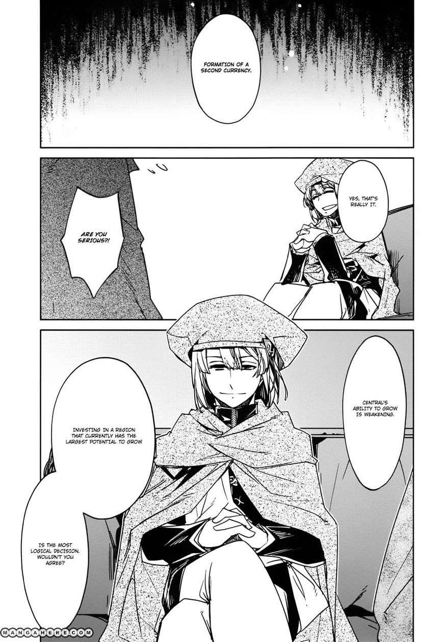 Maoyuu Maou Yuusha - - Chapter 19 : It's Because I'm A Merchant