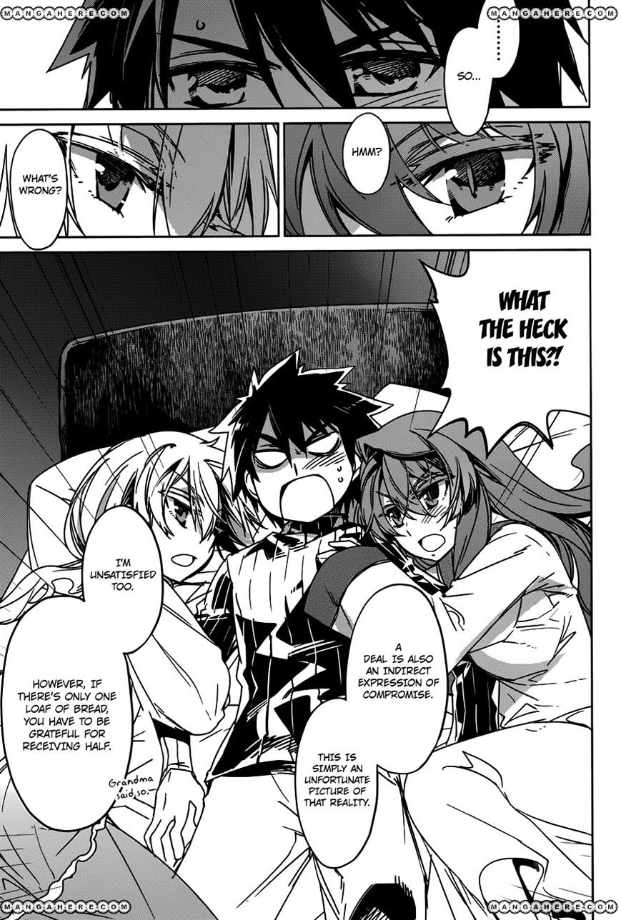 Maoyuu Maou Yuusha - - Chapter 12 : Thing That Can’t Be Distinguished As A Profit Or A Loss