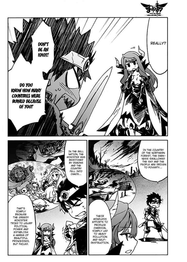 Maoyuu Maou Yuusha - - Chapter 1 : Become Mine, Hero!