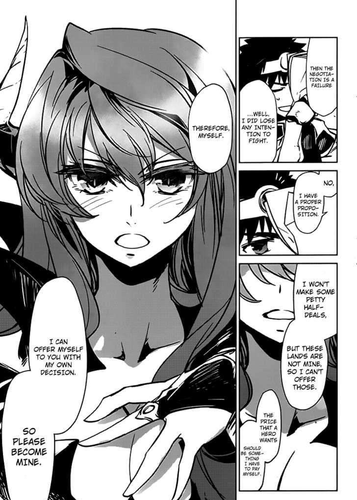 Maoyuu Maou Yuusha - - Chapter 1 : Become Mine, Hero!