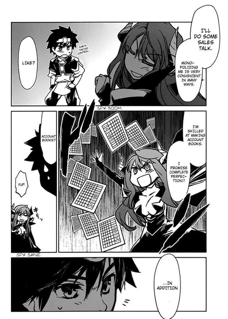 Maoyuu Maou Yuusha - - Chapter 1 : Become Mine, Hero!