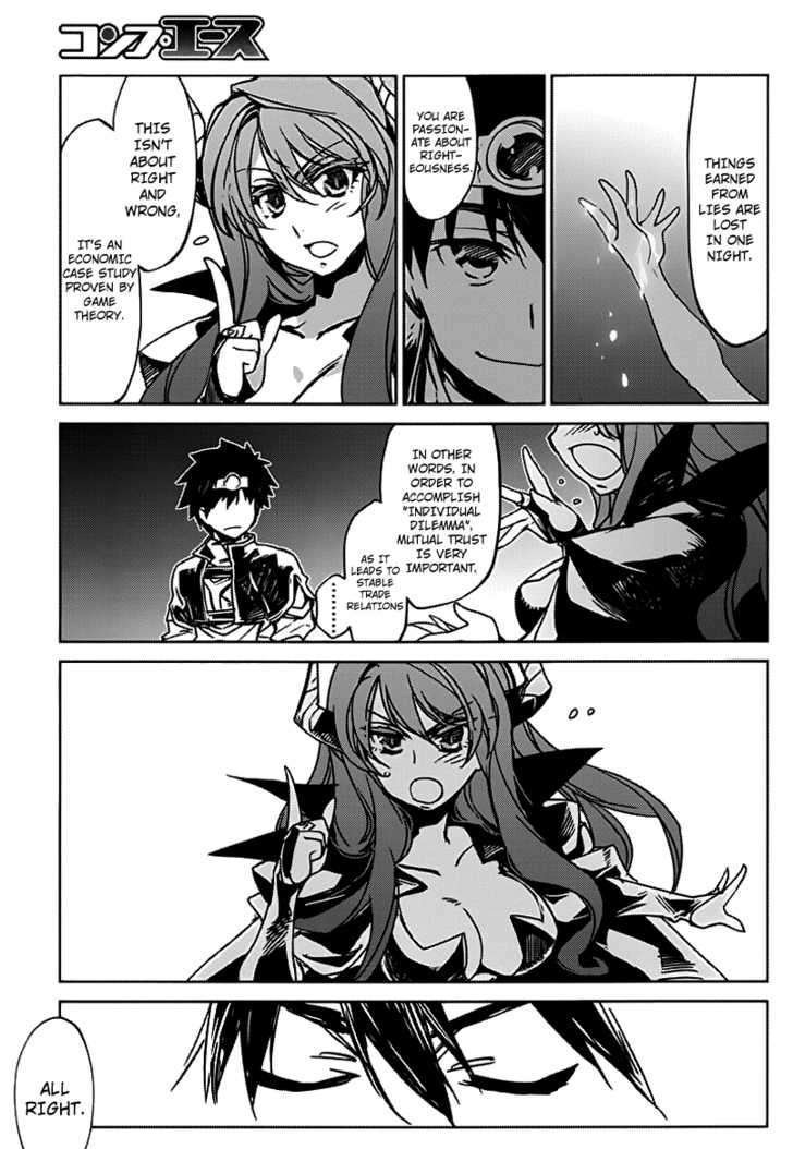 Maoyuu Maou Yuusha - - Chapter 1 : Become Mine, Hero!