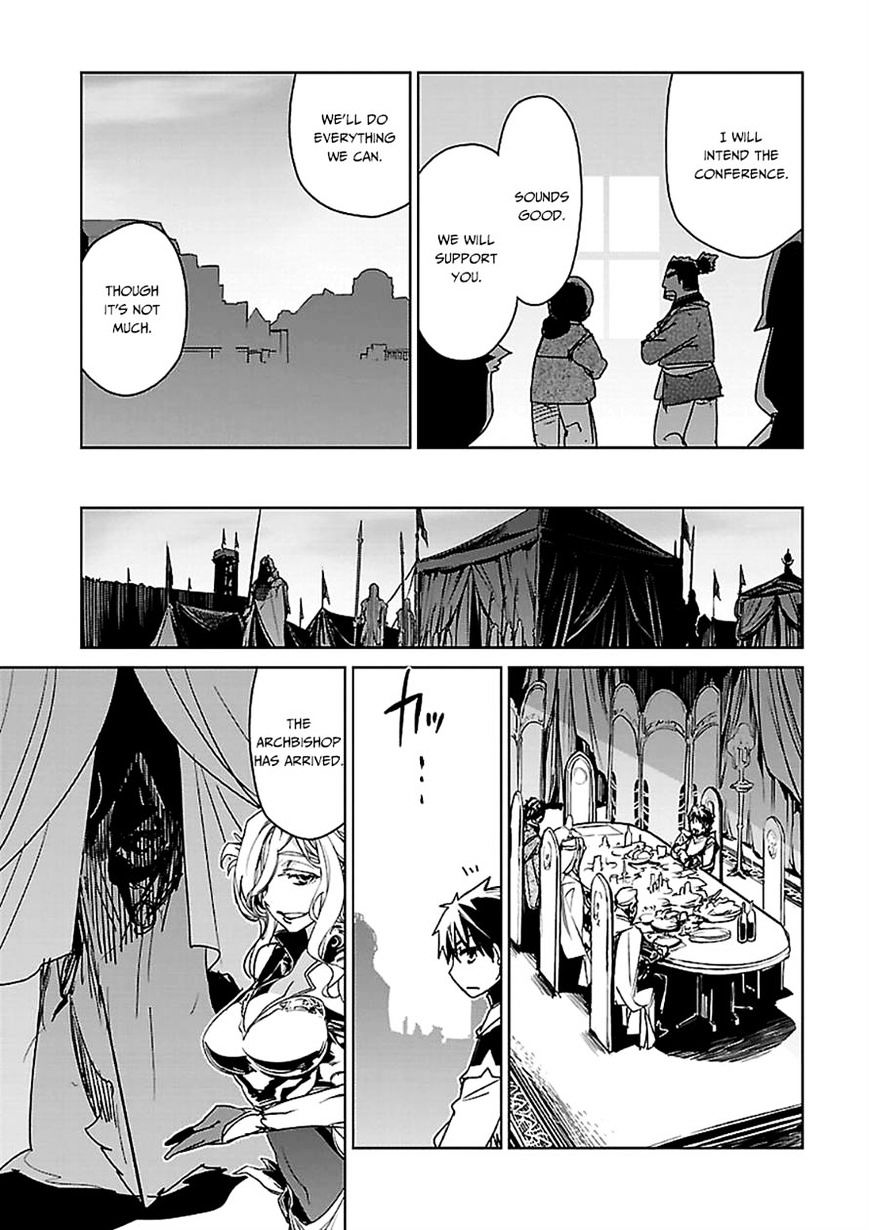 Maoyuu Maou Yuusha - - Chapter 44