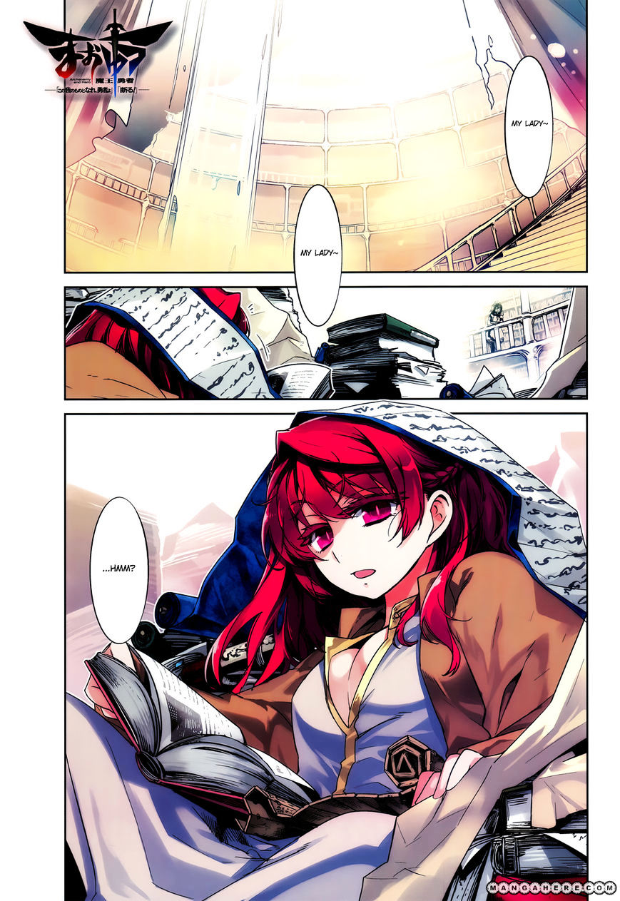 Maoyuu Maou Yuusha - - Chapter 17 : This Is A War Called Forth By Us Foolish Humans