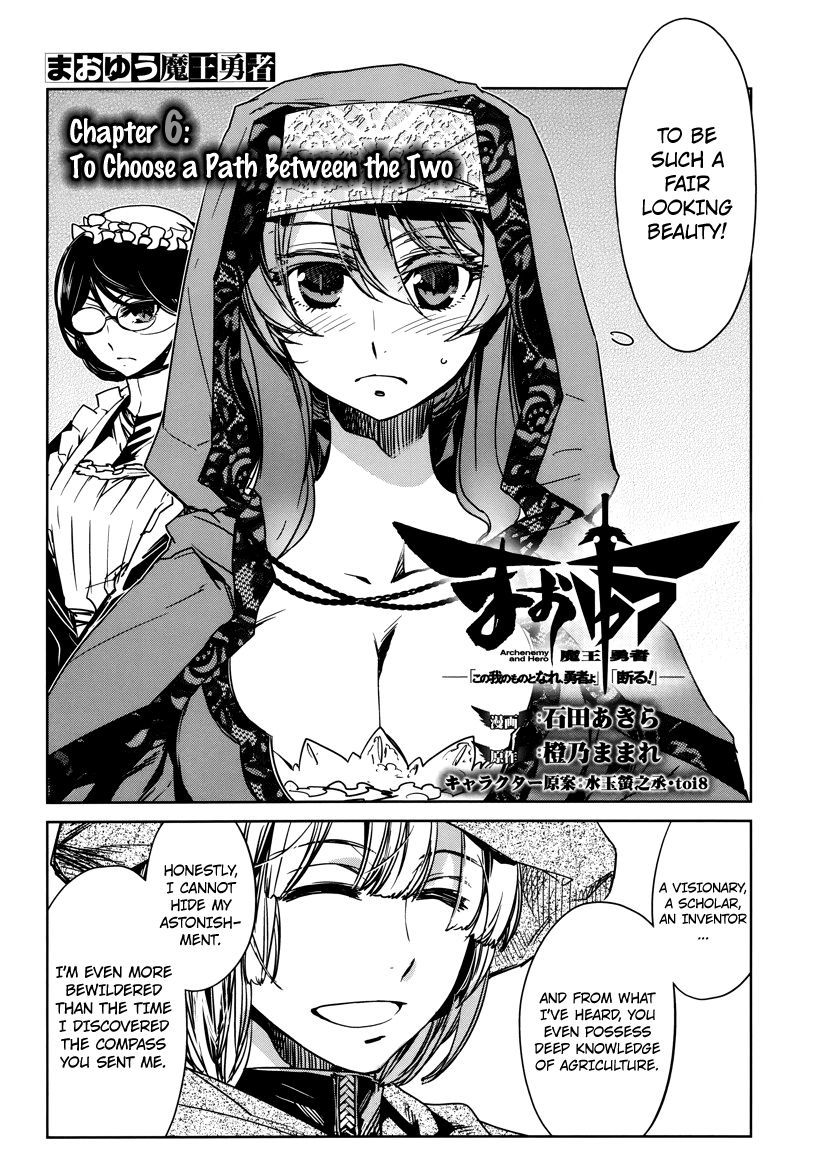 Maoyuu Maou Yuusha - - Chapter 6 : To Choose A Path Between The Two