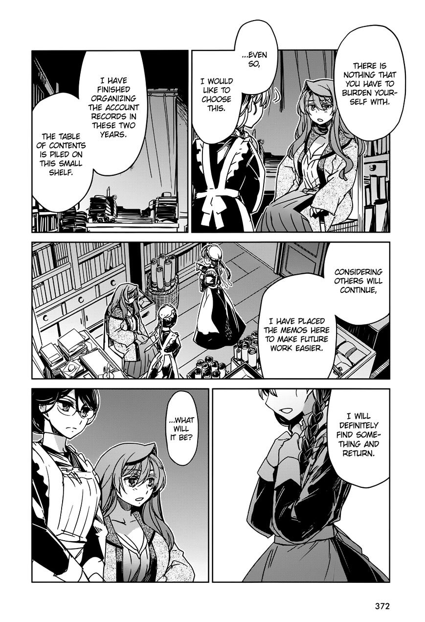 Maoyuu Maou Yuusha - - Chapter 33 : The Pathway