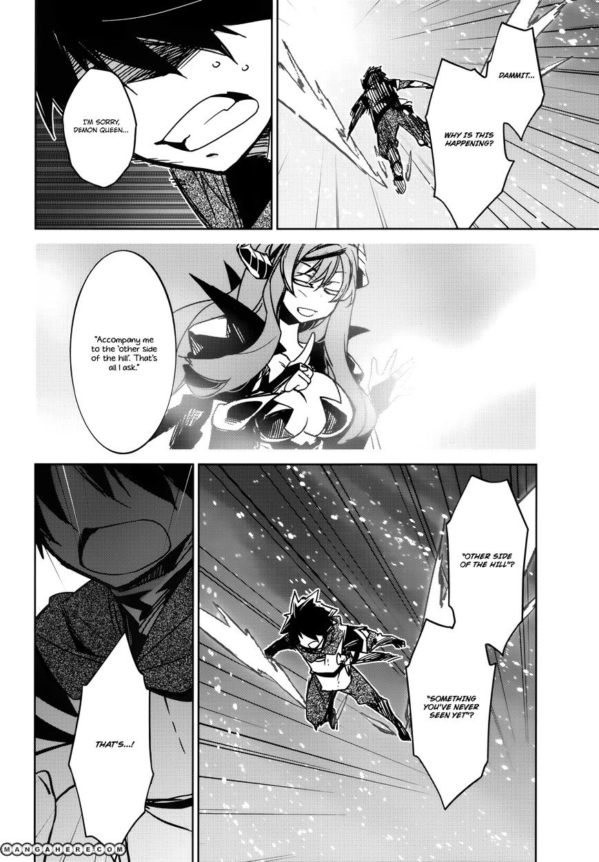 Maoyuu Maou Yuusha - - Chapter 18 : Hero... Is Needed