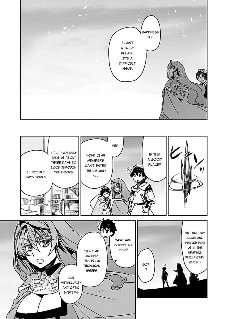 Maoyuu Maou Yuusha - - Chapter 41 : It’s Not As If I Love The Hero Because I Want Him To Help Me