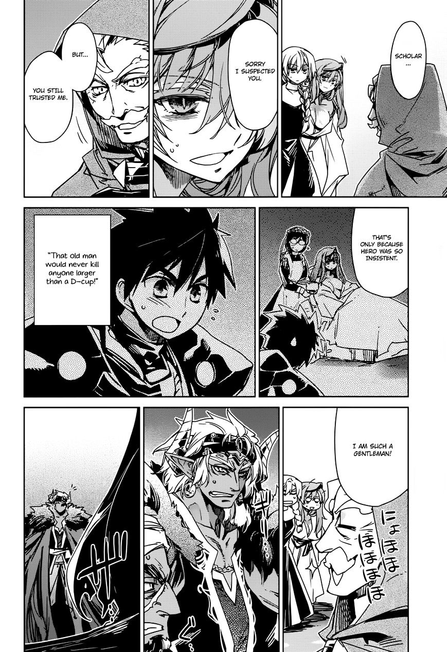 Maoyuu Maou Yuusha - - Chapter 30 : Demon Queen Is The True Hero