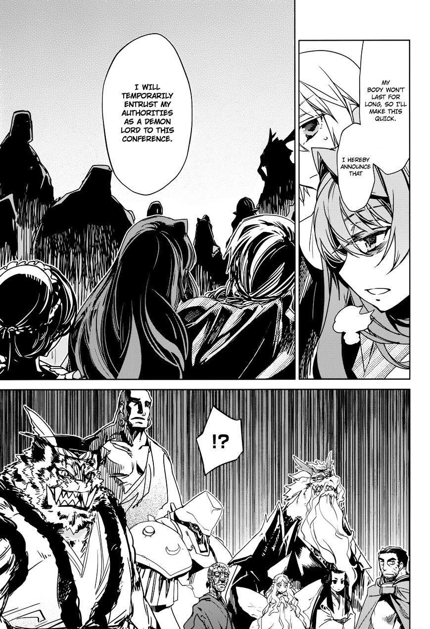 Maoyuu Maou Yuusha - - Chapter 30 : Demon Queen Is The True Hero