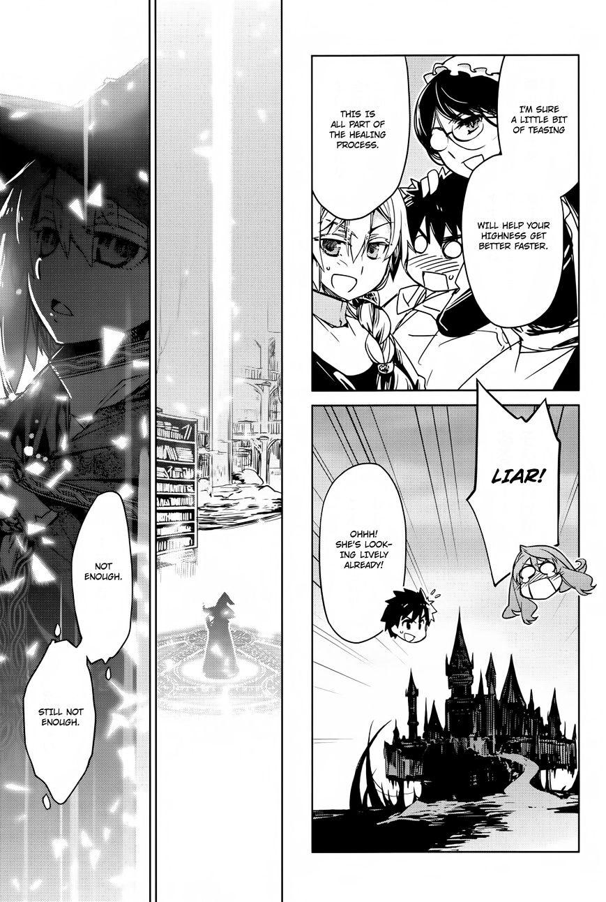 Maoyuu Maou Yuusha - - Chapter 30 : Demon Queen Is The True Hero