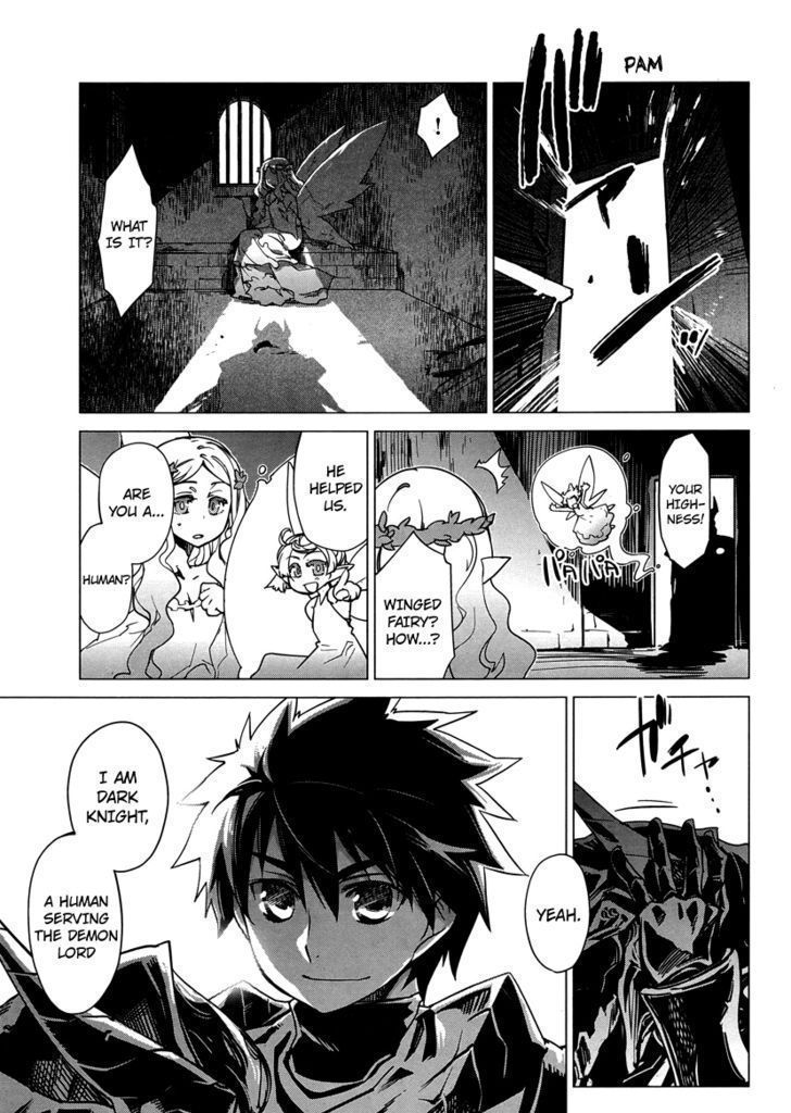 Maoyuu Maou Yuusha - - Chapter 5 : I Am Dark Knight!