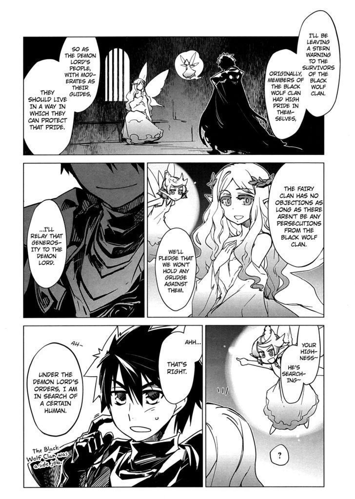 Maoyuu Maou Yuusha - - Chapter 5 : I Am Dark Knight!