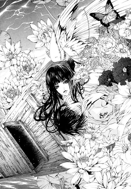 The Bride Of The Water God - Vol.5 Chapter 30