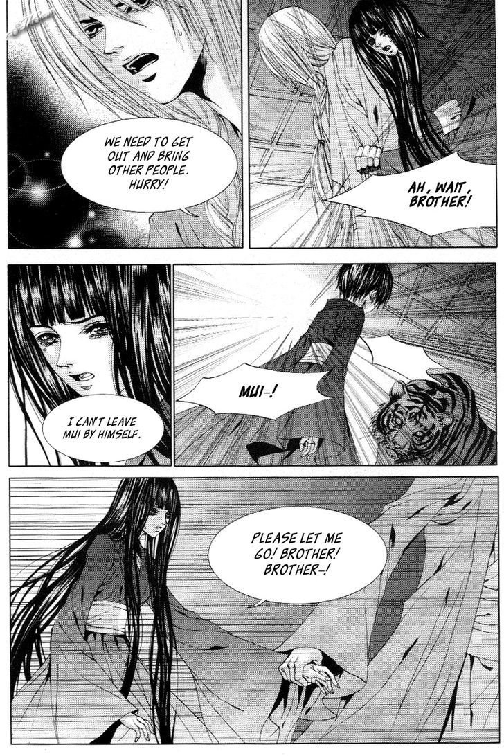 The Bride Of The Water God - Vol.16 Chapter 115