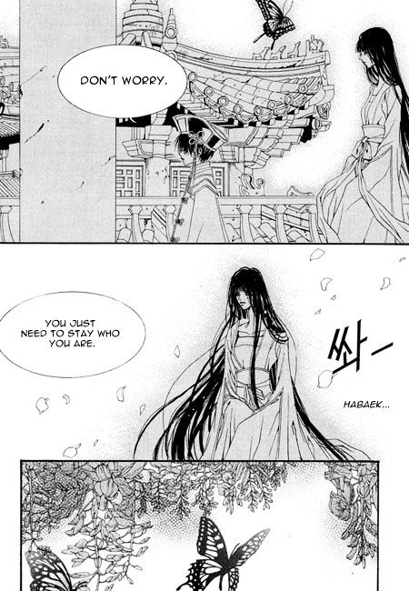 The Bride Of The Water God - Vol.5 Chapter 32