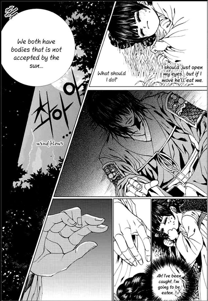 The Bride Of The Water God - Vol.19 Chapter 141