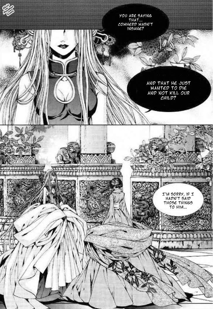 The Bride Of The Water God - Vol.18 Chapter 128