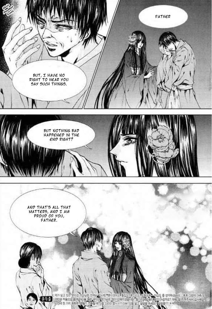 The Bride Of The Water God - Vol.18 Chapter 128