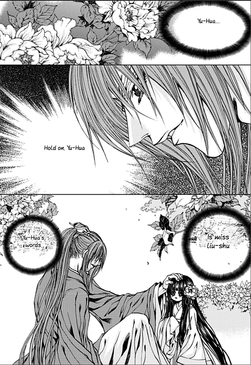 The Bride Of The Water God - Vol.20 Chapter 149