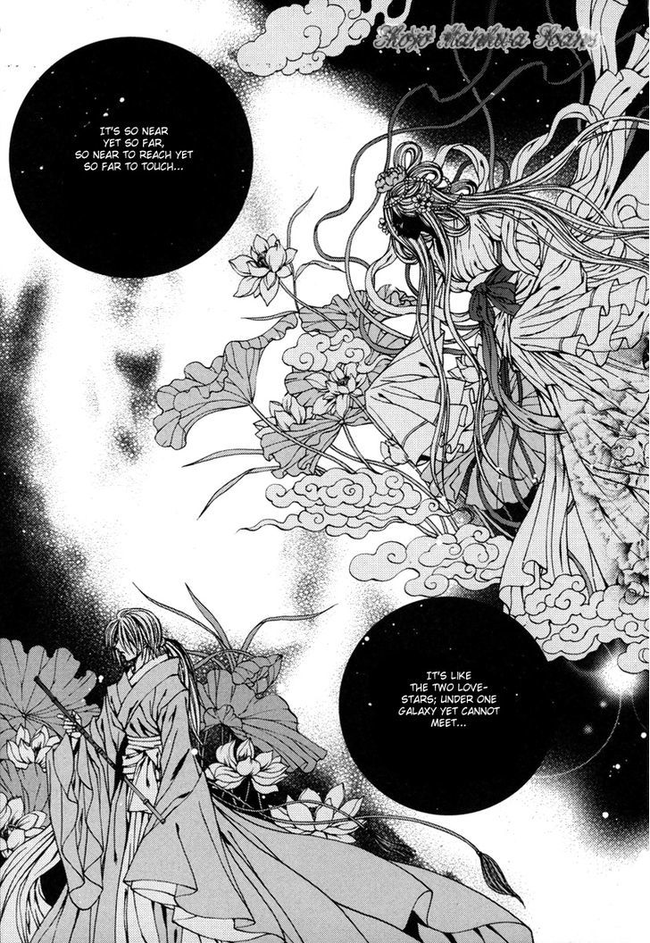 The Bride Of The Water God - Vol.15 Chapter 109