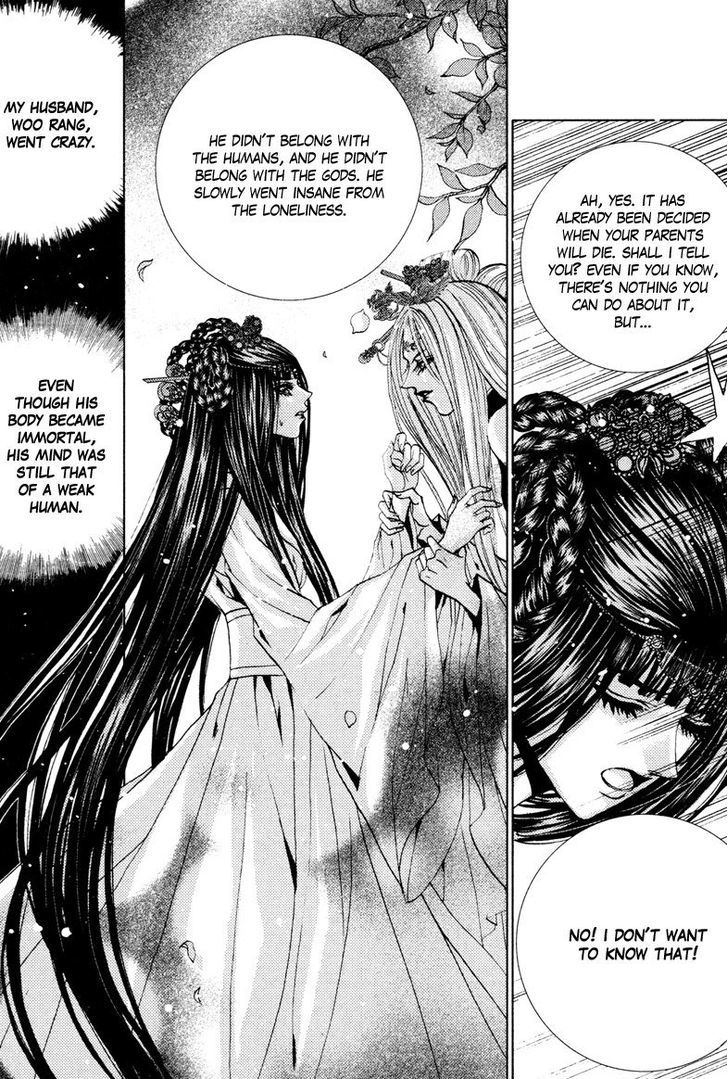 The Bride Of The Water God - Vol.14 Chapter 99