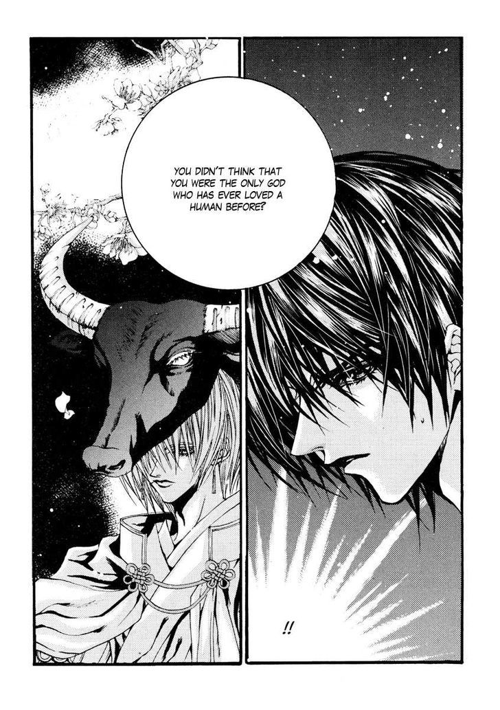 The Bride Of The Water God - Vol.13 Chapter 92