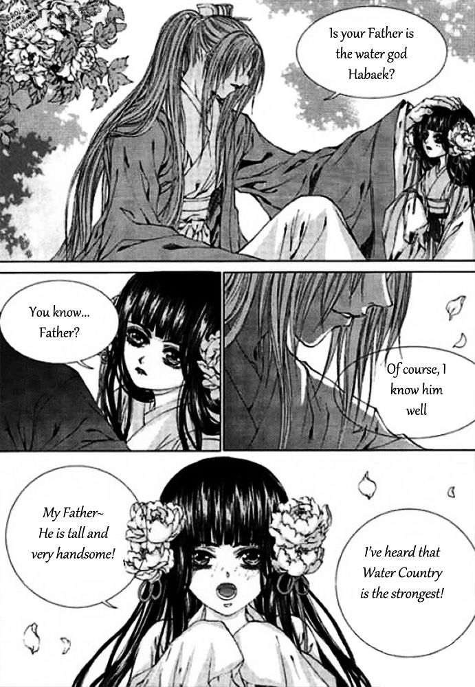 The Bride Of The Water God - Vol.17 Chapter 124