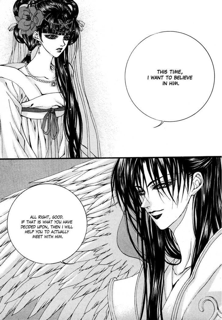 The Bride Of The Water God - Vol.10 Chapter 77