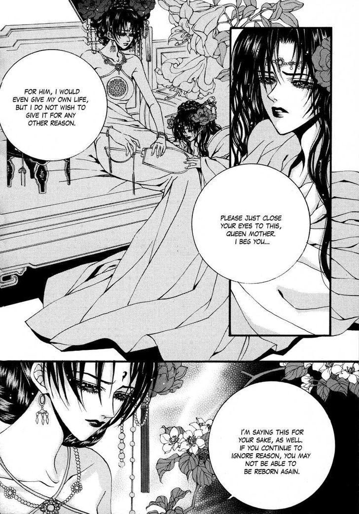 The Bride Of The Water God - Vol.10 Chapter 77