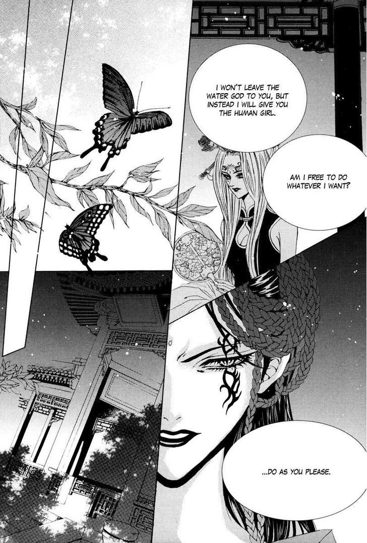 The Bride Of The Water God - Vol.13 Chapter 95