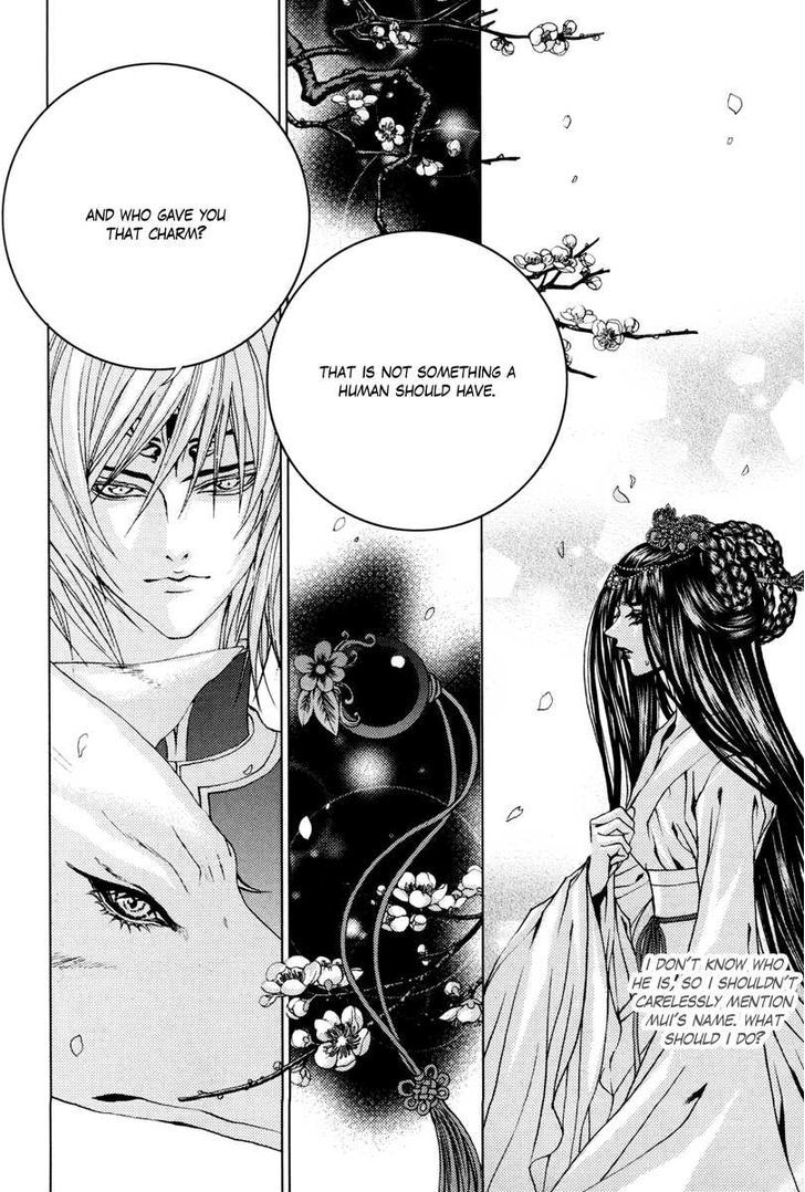 The Bride Of The Water God - Vol.13 Chapter 95