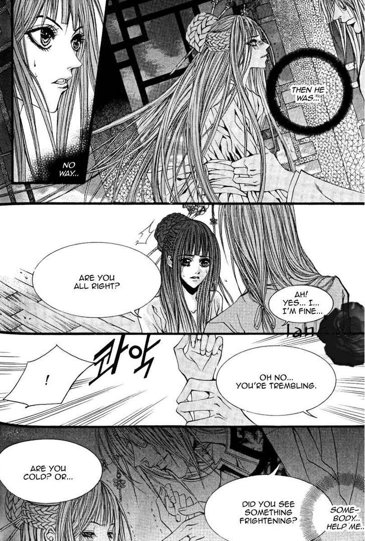 The Bride Of The Water God - Vol.6 Chapter 41