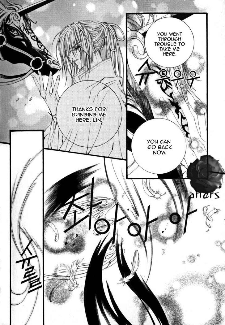 The Bride Of The Water God - Vol.6 Chapter 37