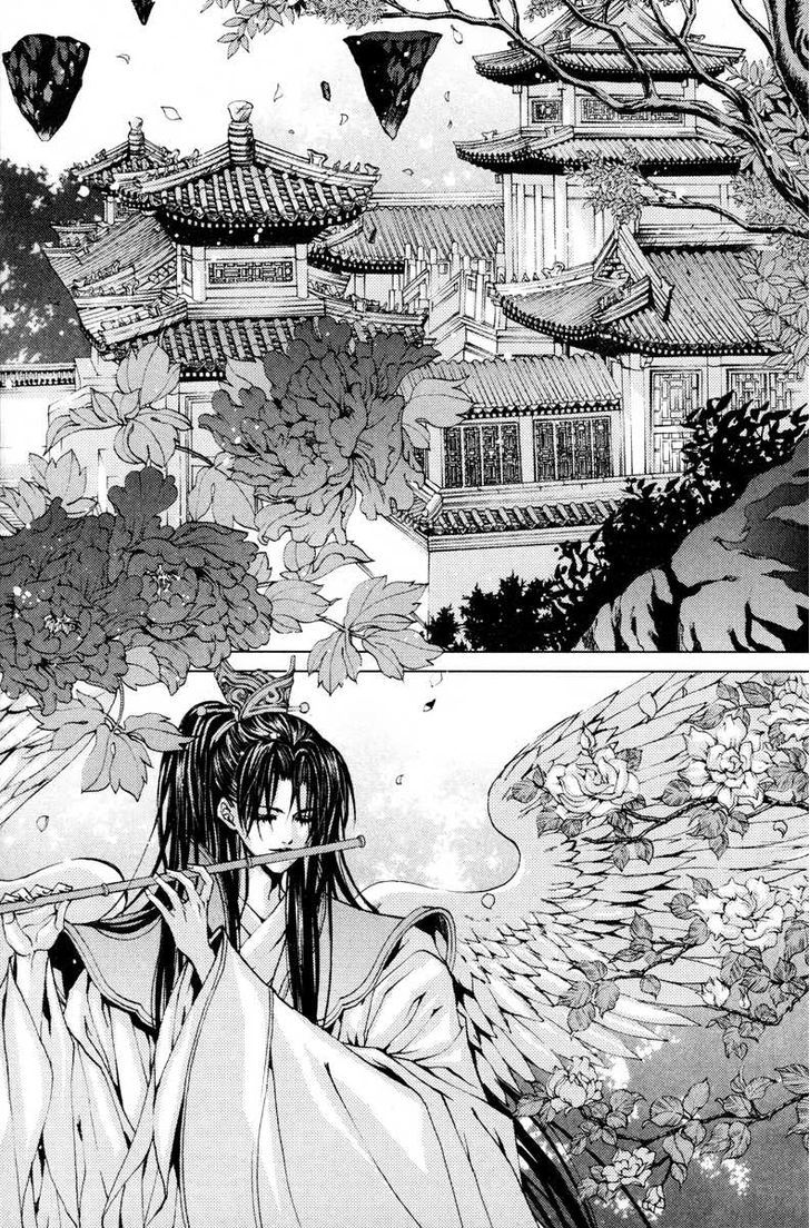 The Bride Of The Water God - Vol.14 Chapter 100